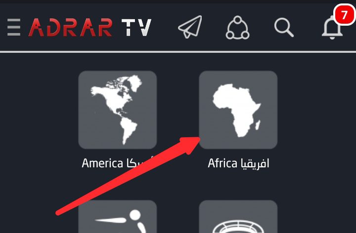 Adrar TV apk download 